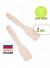 Лопатка деревянная 28*5см большая ХОЗЯЮШКА Бук 2 шт., Россия